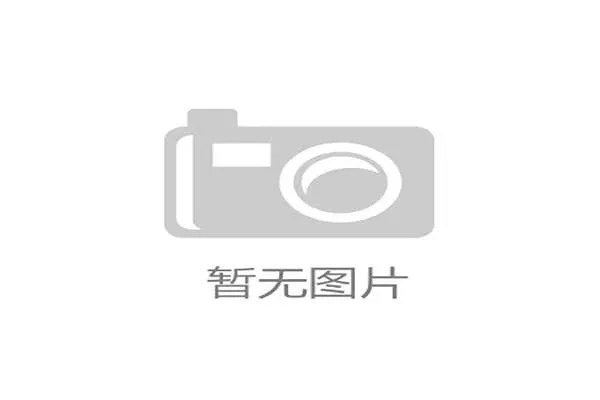 宾州州立大学终点线嘉年华筹备揭晓 学生可享餐饮优惠福利 宾州州立大学终点线嘉年华筹备揭晓 学生可享餐饮优惠福利