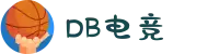 DB电竞(中文站) - 官方网站